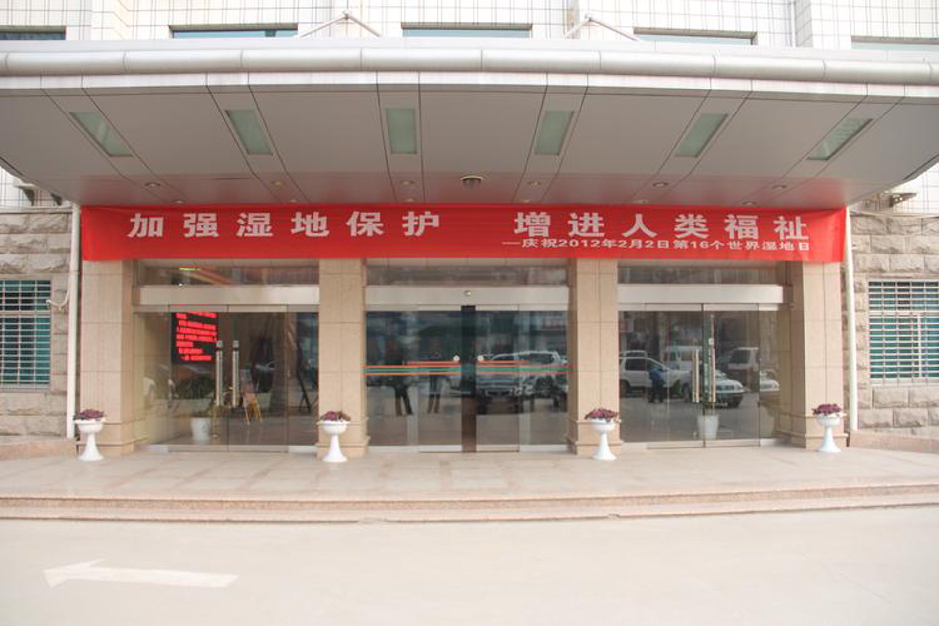 曼林家居
